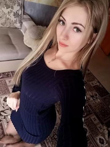 Сесилия