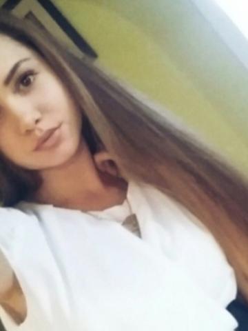 Диана