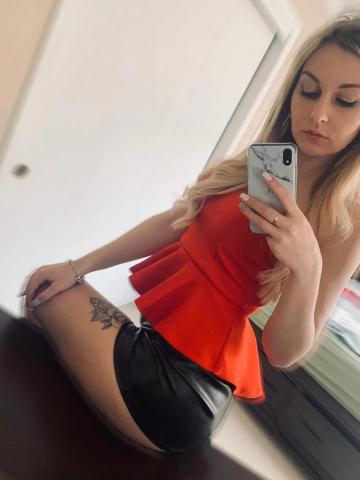 Валентина